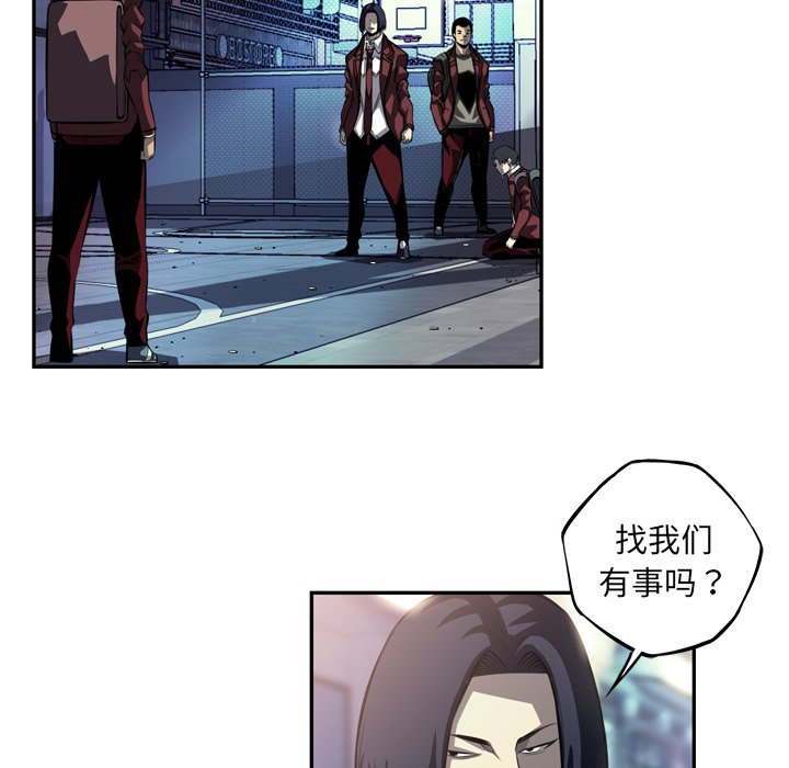 第160话 第 17 页