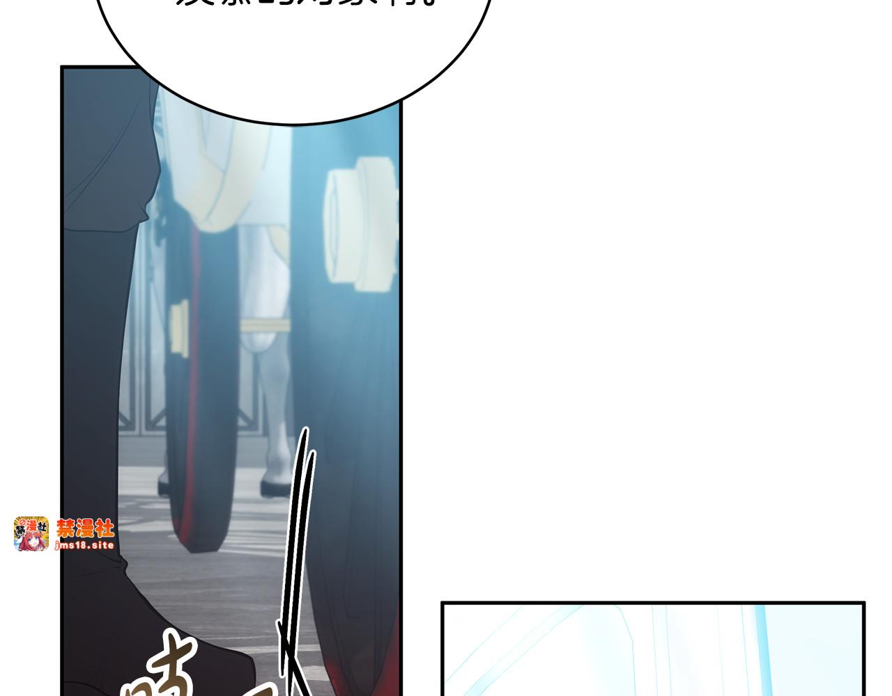 第53话 温暖 第 49 页