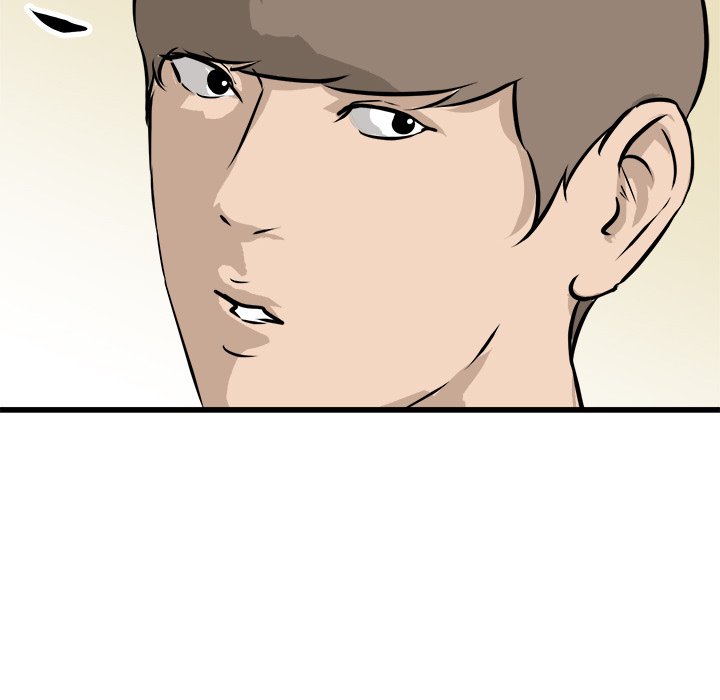 第75话 第 124 页