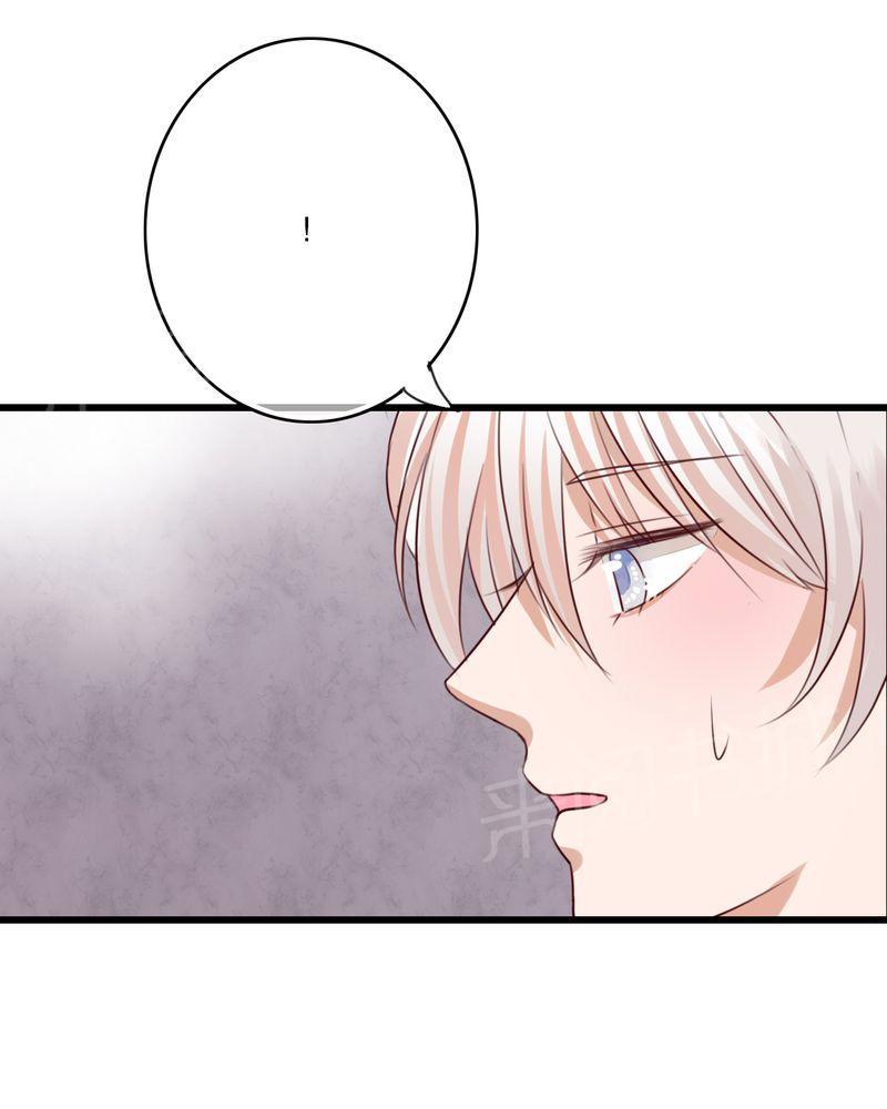 第65话 第 15 页