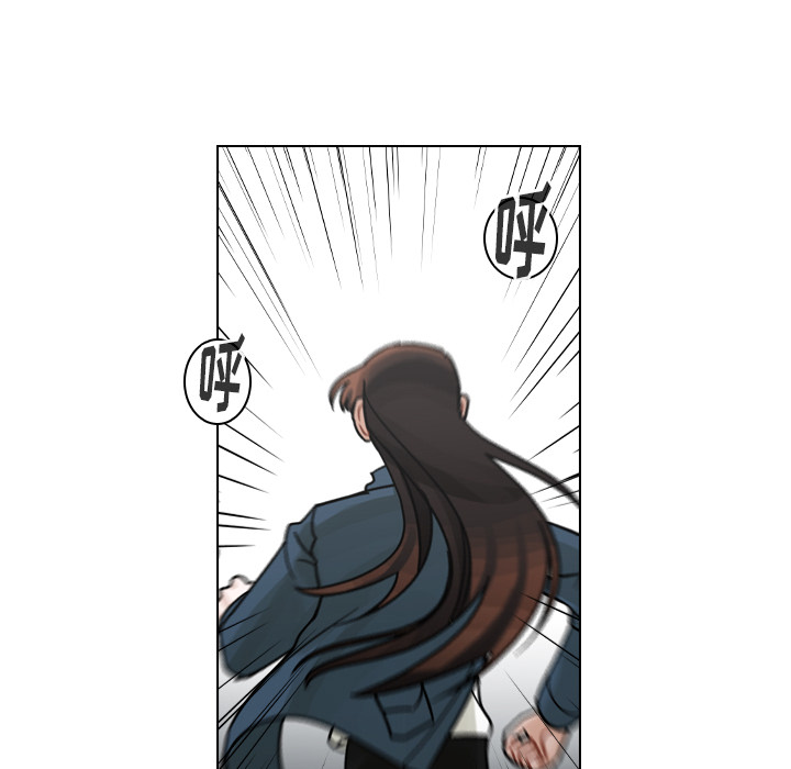 第57话 第 85 页