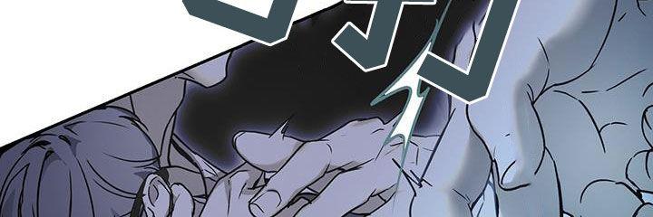 第57话 不记得你 第 12 页