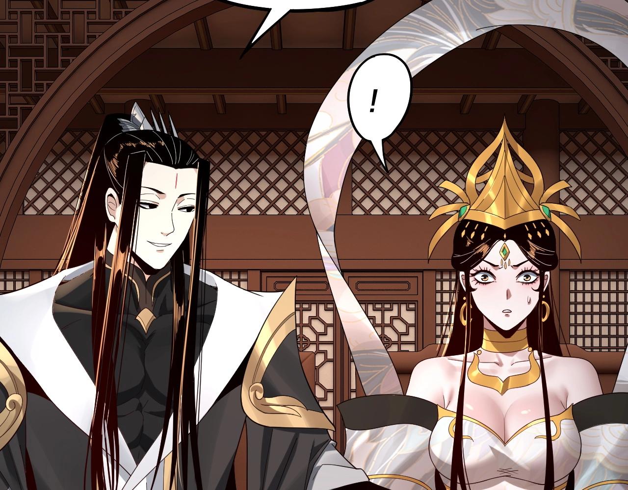第49话 好色没有好下场 第 10 页