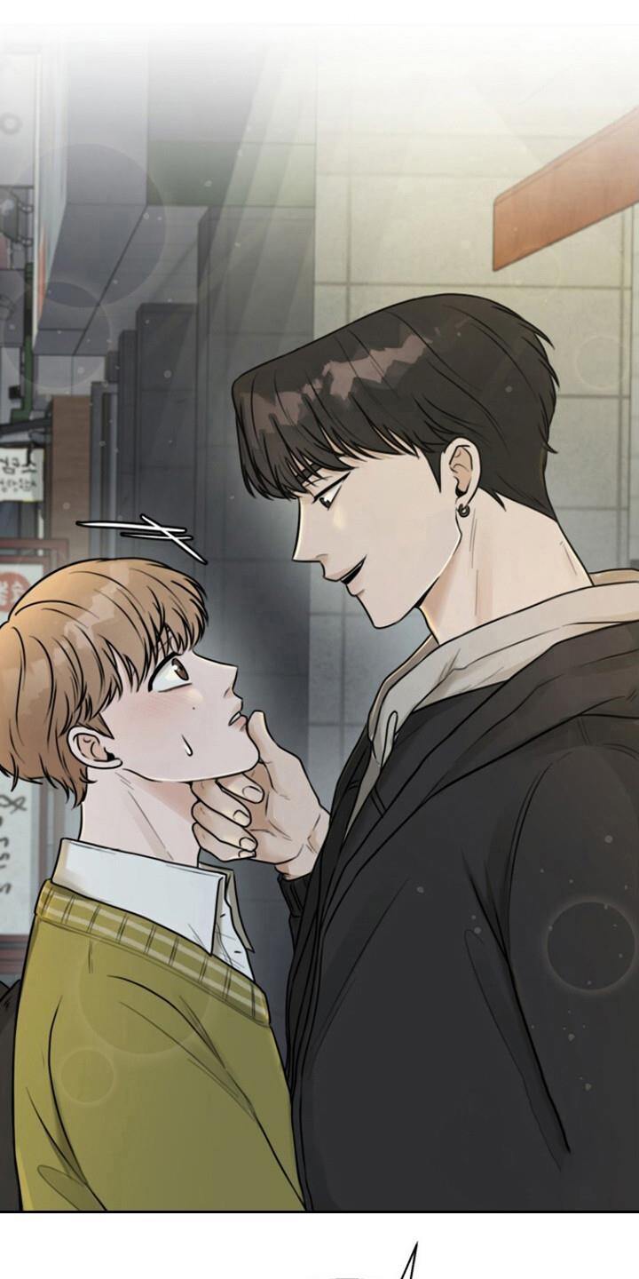 第4话 收留 第 13 页
