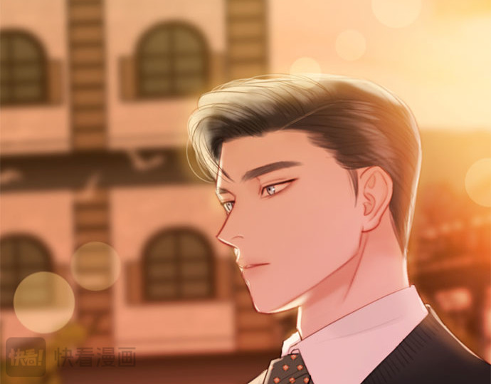 第39话 约会（2） 第 66 页