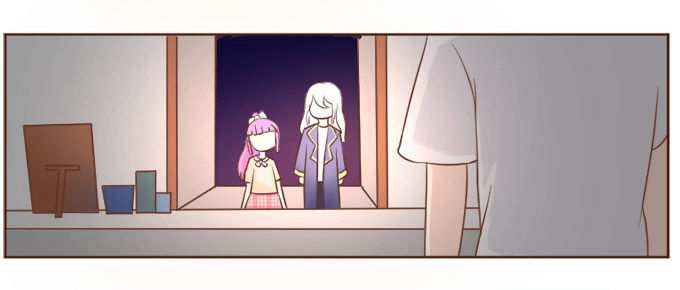 恋人冰淇淋 第 6 页