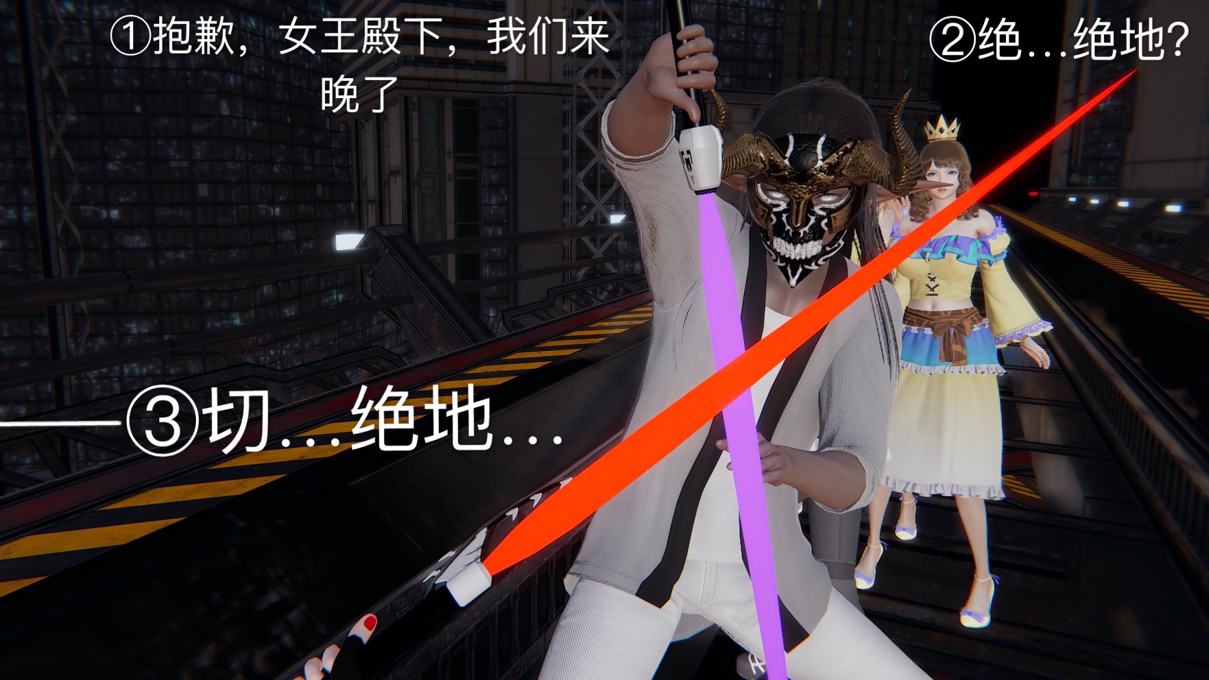 第03章 第 55 页