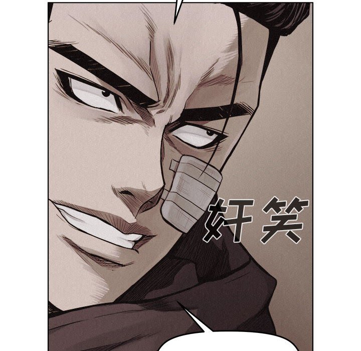 第18话 第 19 页