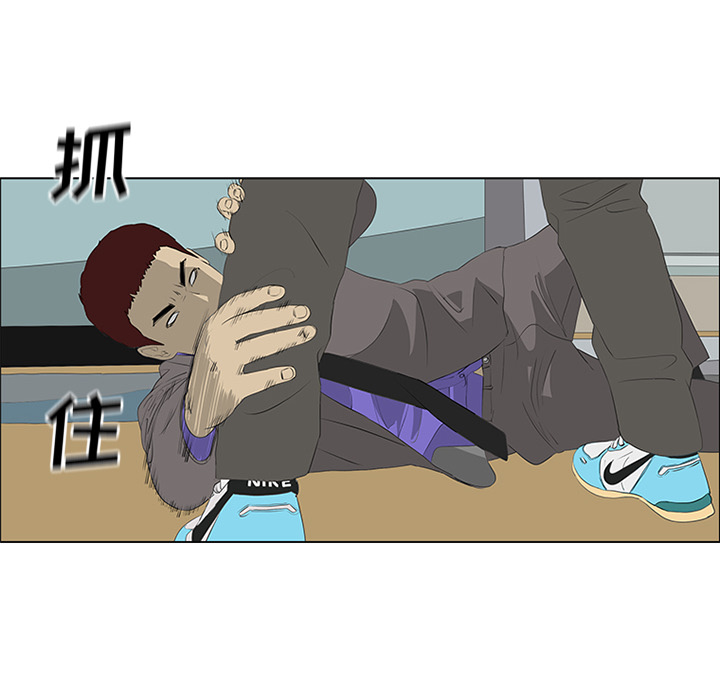 第34话 第 55 页