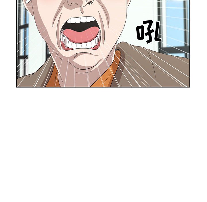 第16话 第 60 页