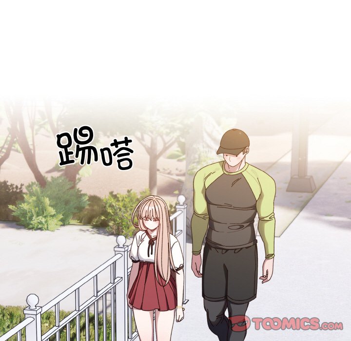第16话 第 63 页