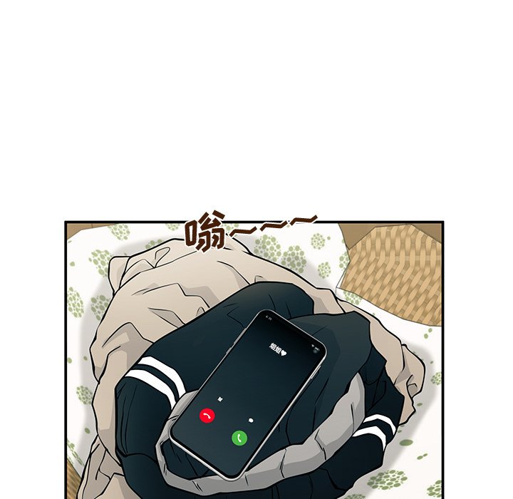 第32话 第 16 页