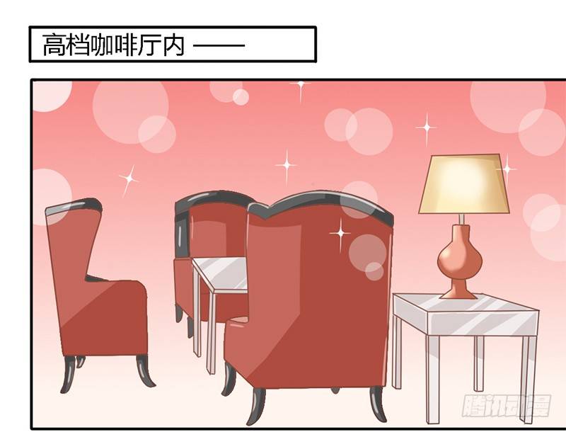 023 我们还算熟 第 5 页