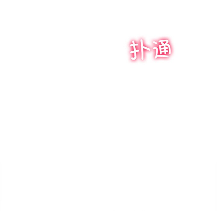 第6话 第 108 页