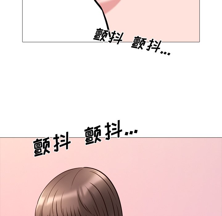 第26话 第 85 页