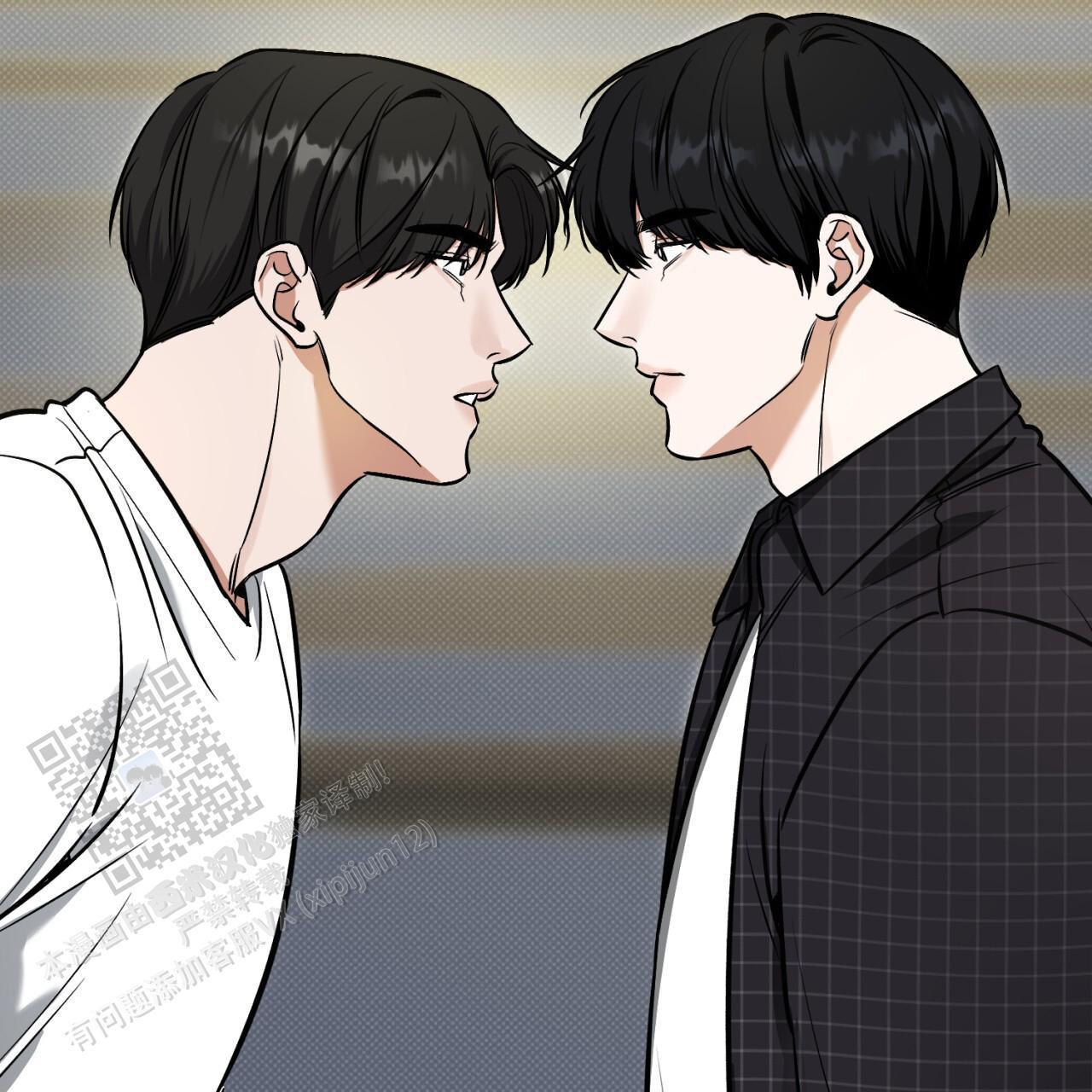 第16话 真的生疏 第 10 页