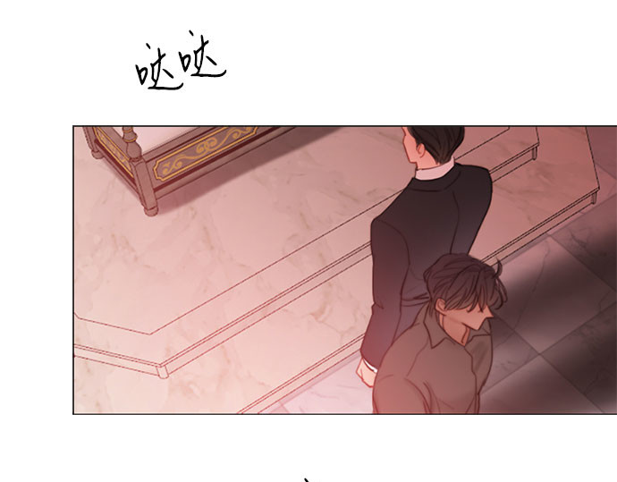 第8话 坏蛋 第 23 页