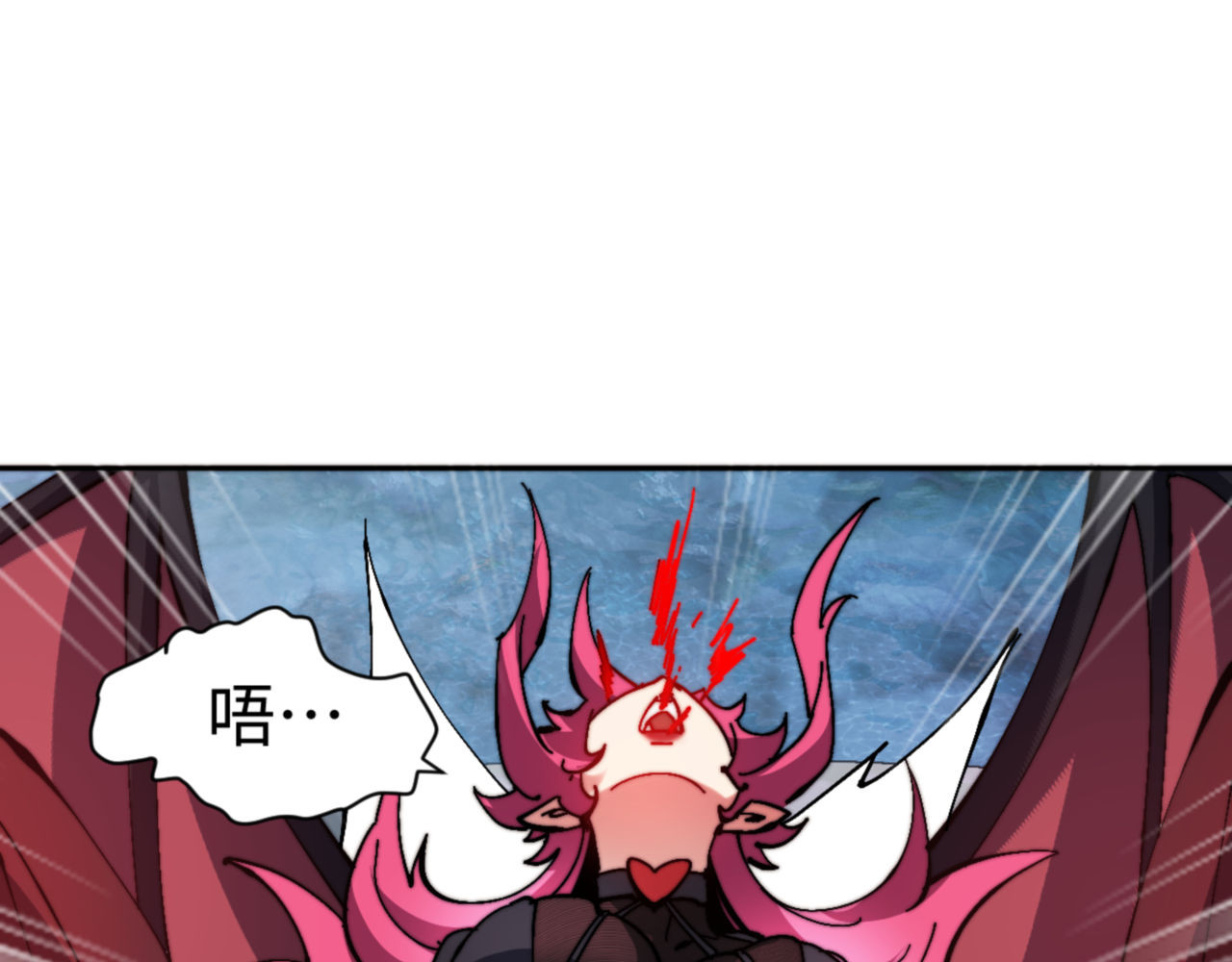 第82话 对我用媚术？ 第 62 页