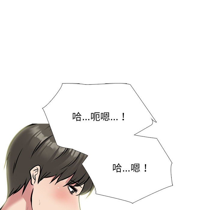 第154话 第 18 页