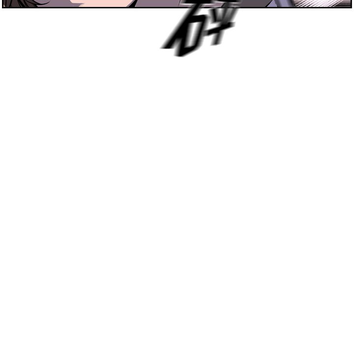第33话 第 14 页