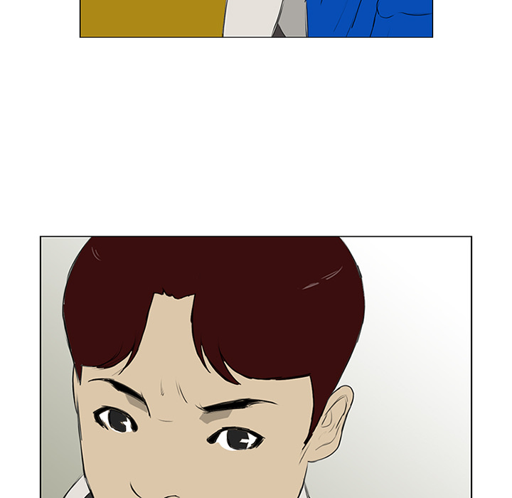 第11话 第 85 页