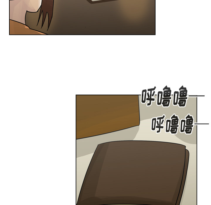 第55话 第 51 页