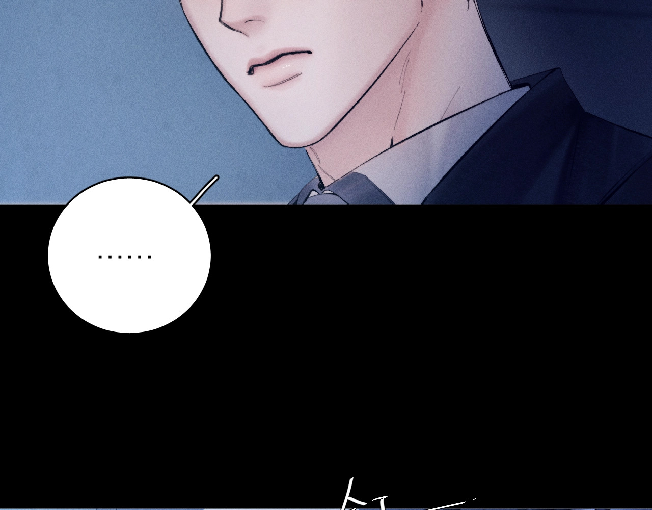 第30话 爆发力 第 67 页