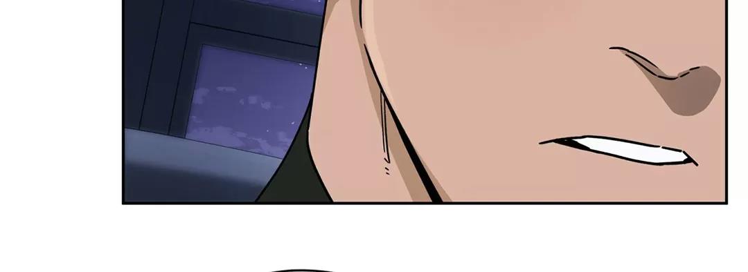第56话 第 23 页