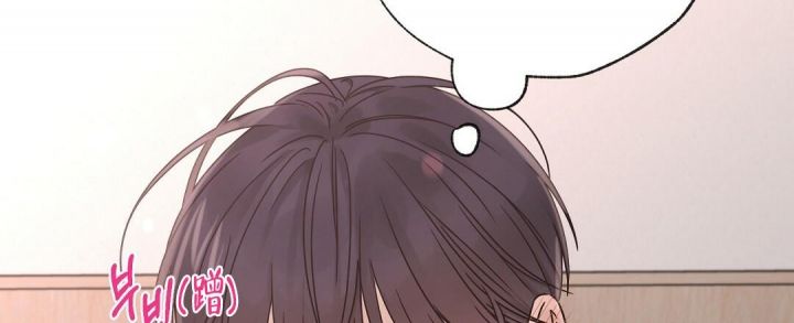 第40话 这可怎么办 第 15 页