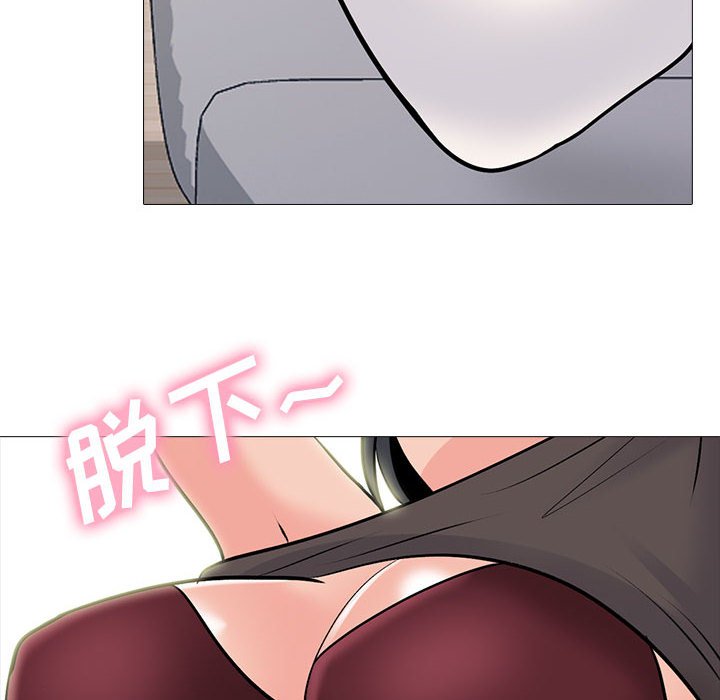 第118话 第 18 页