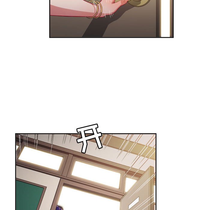 第49话 第 61 页