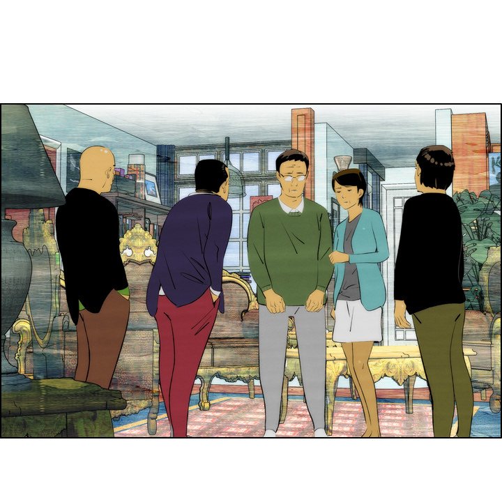 第3话 第 14 页