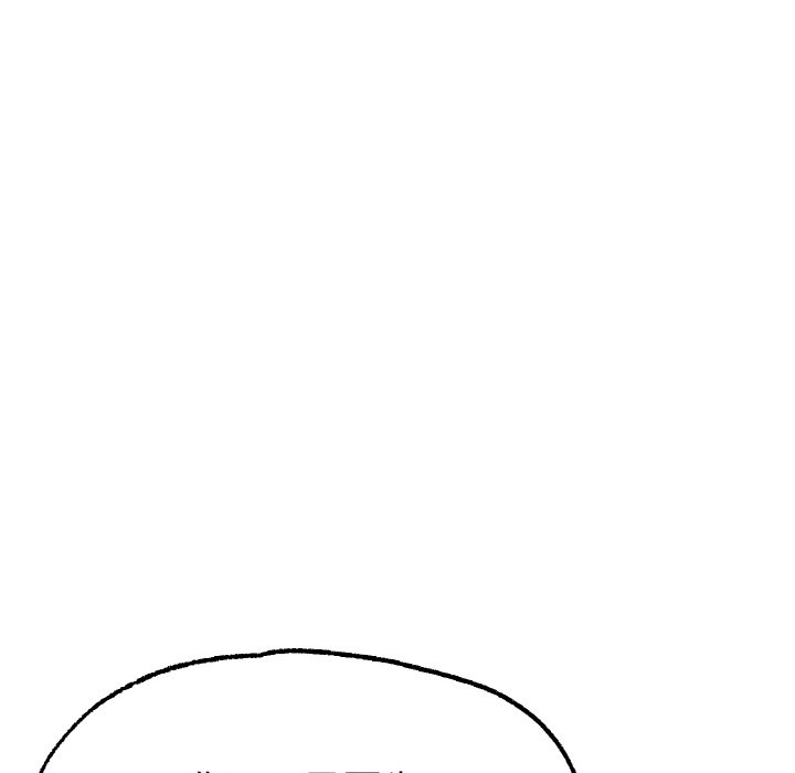 第11话 第 103 页