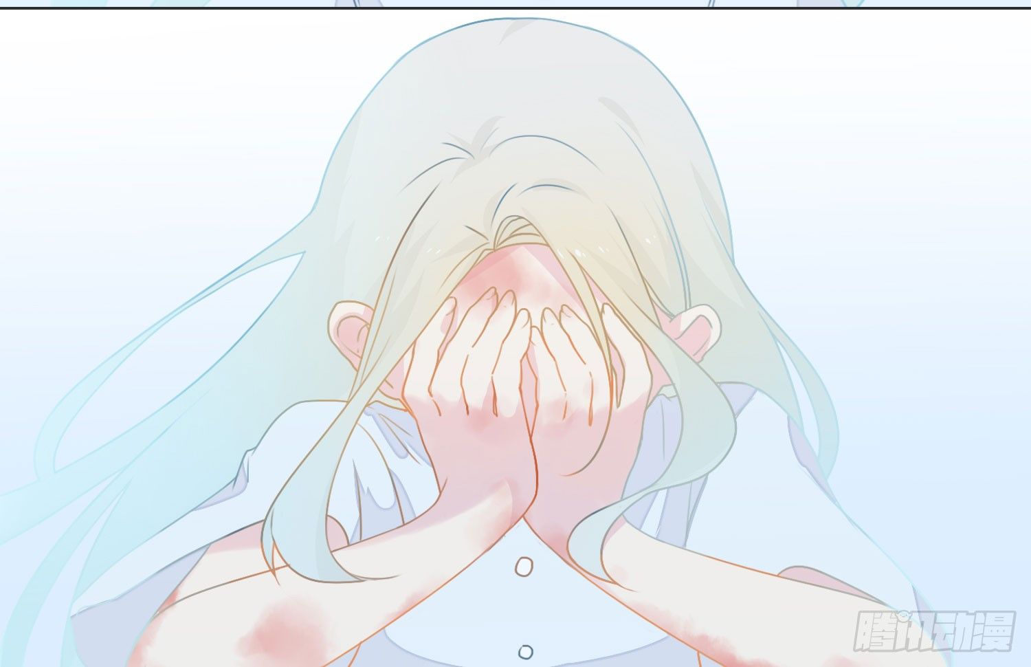 13 珍重 第 29 页