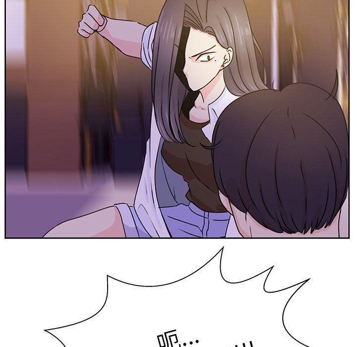 第33话 第 24 页