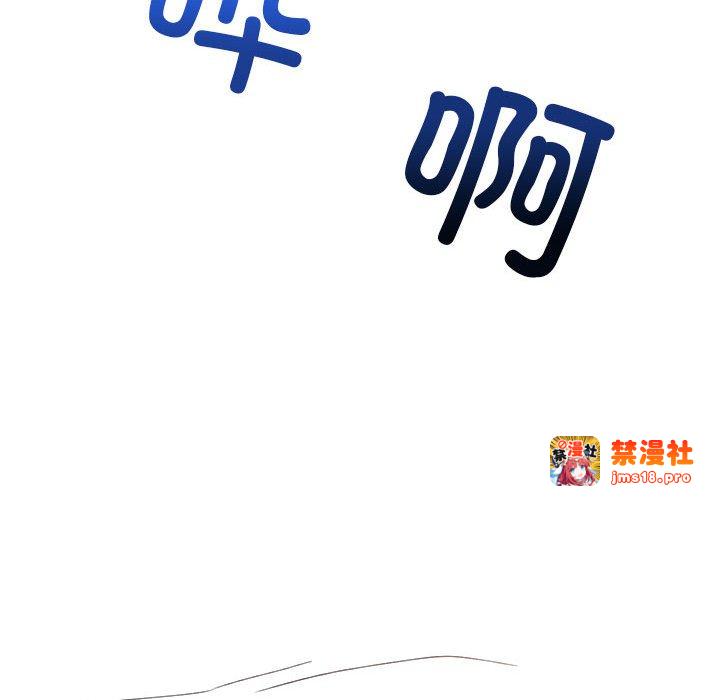 第4话 第 159 页