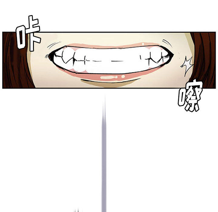 第1话 第 60 页