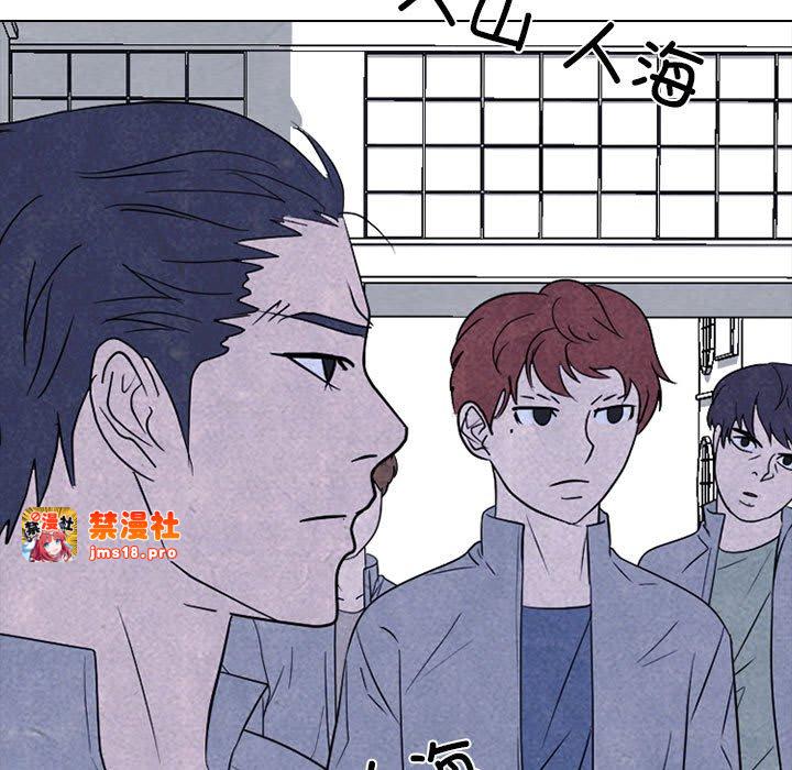 第313话 第 15 页