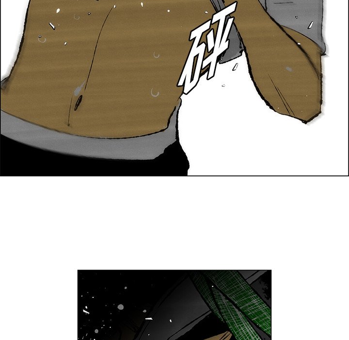 第27话 第 7 页