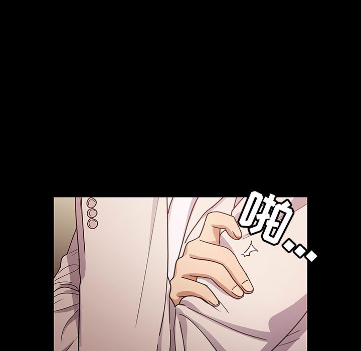 第37话 第 31 页