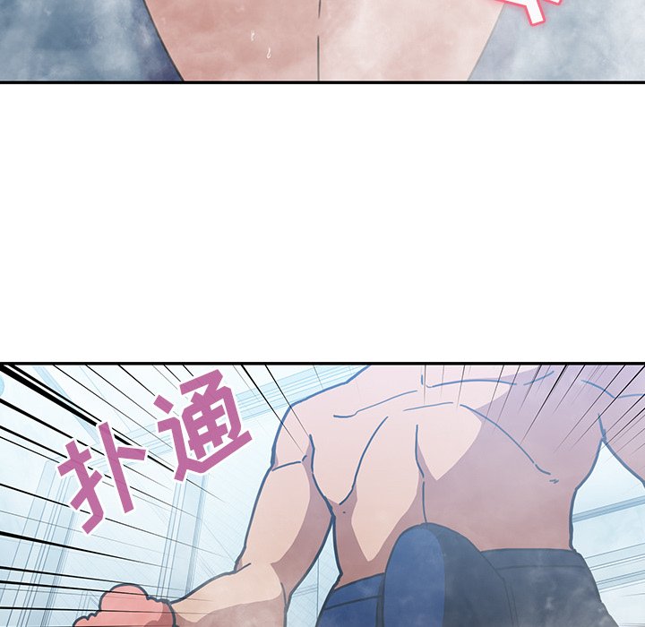 第35话 第 21 页