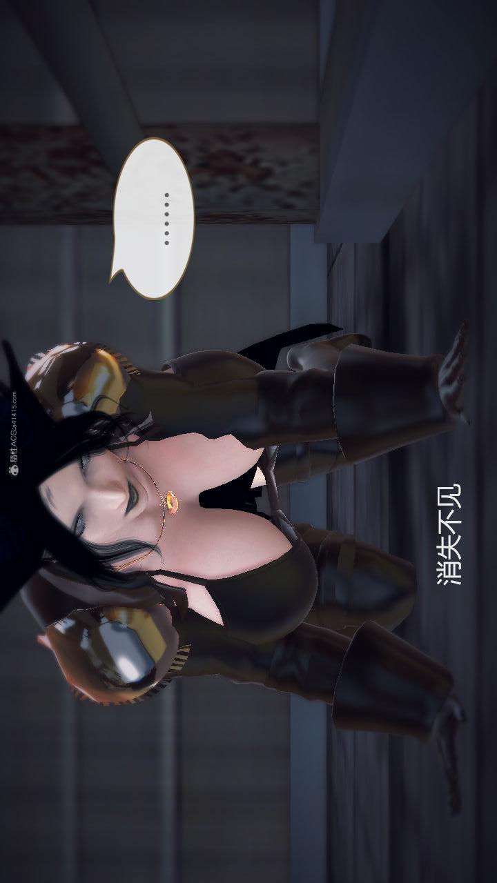 第02季-第12章【第03话】 第 14 页