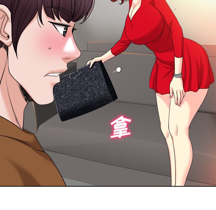 第37话 第 68 页
