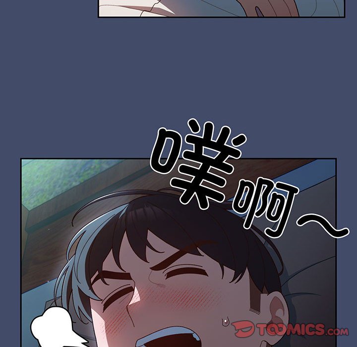第6话 第 27 页