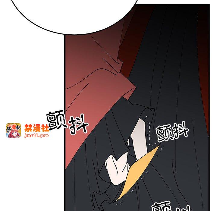 第32话 第 97 页
