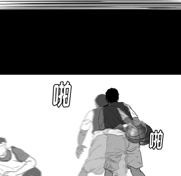 第14话 第 45 页