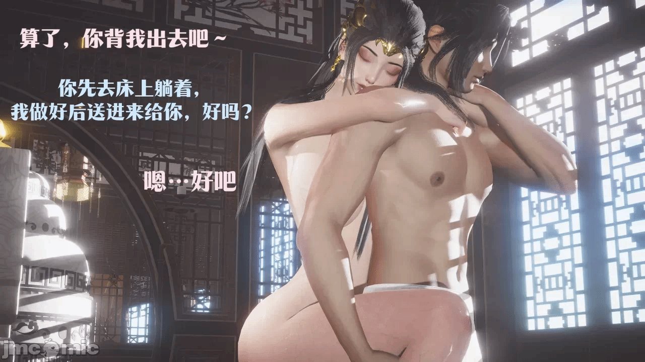 第一话 第 78 页
