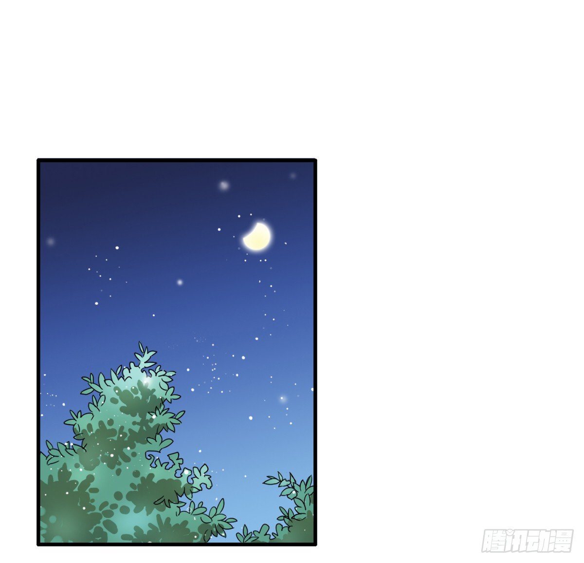 高考失败 第 18 页
