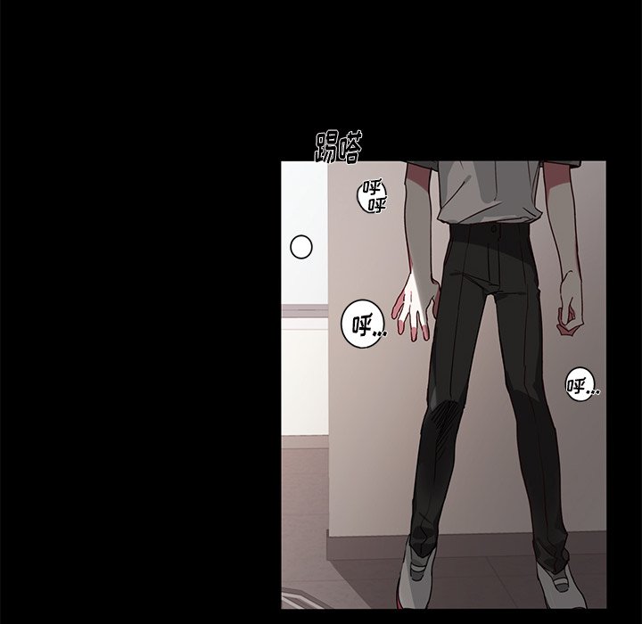 第35话 第 39 页