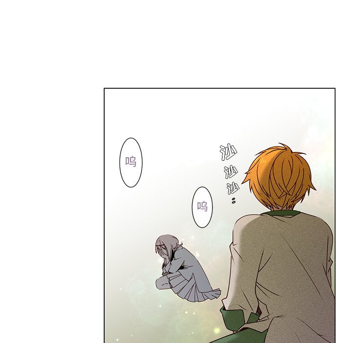 第57话 第 24 页